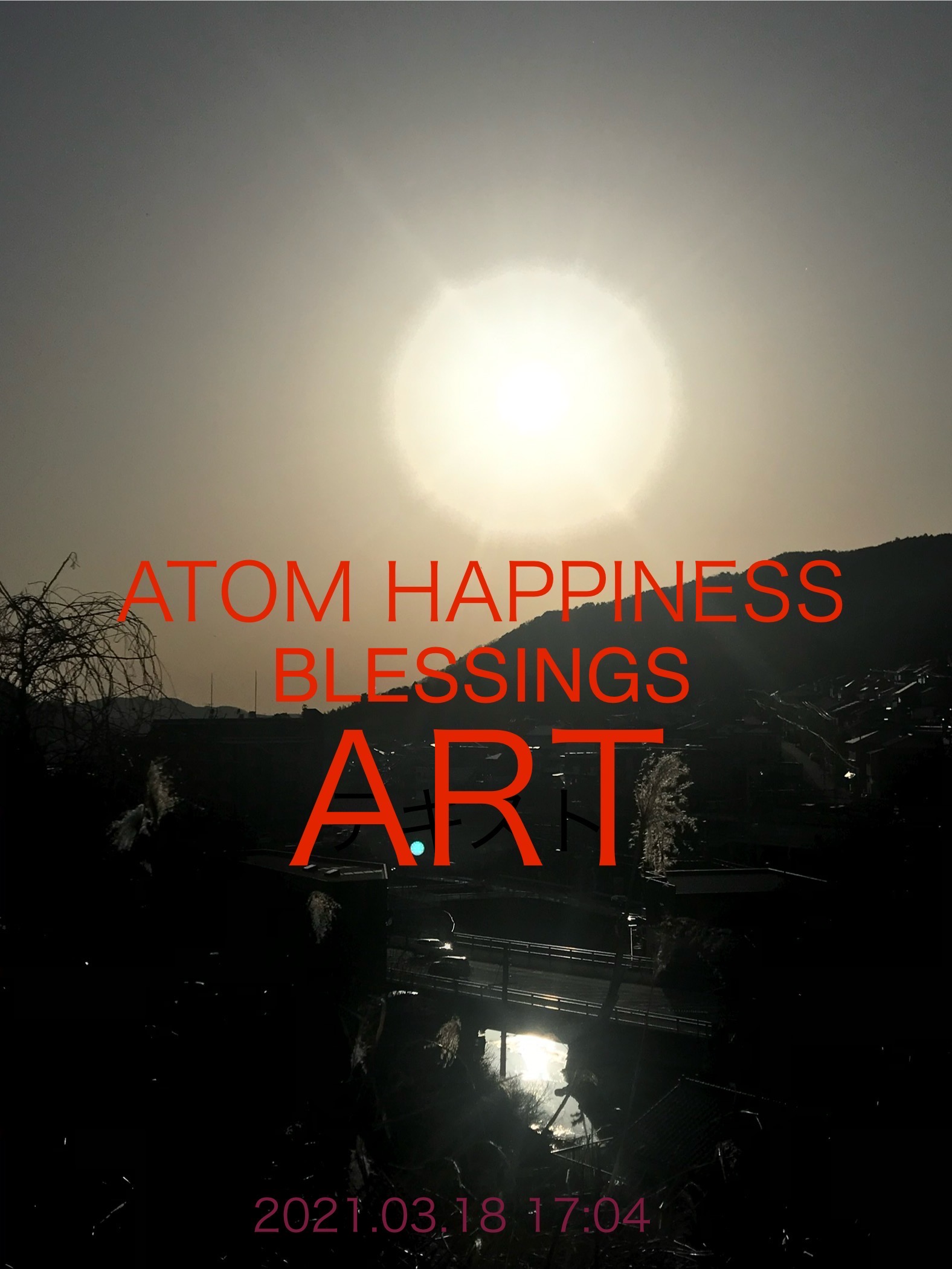 SUNRISE-SUNSET ATOM HAPPINESS SELFCARE